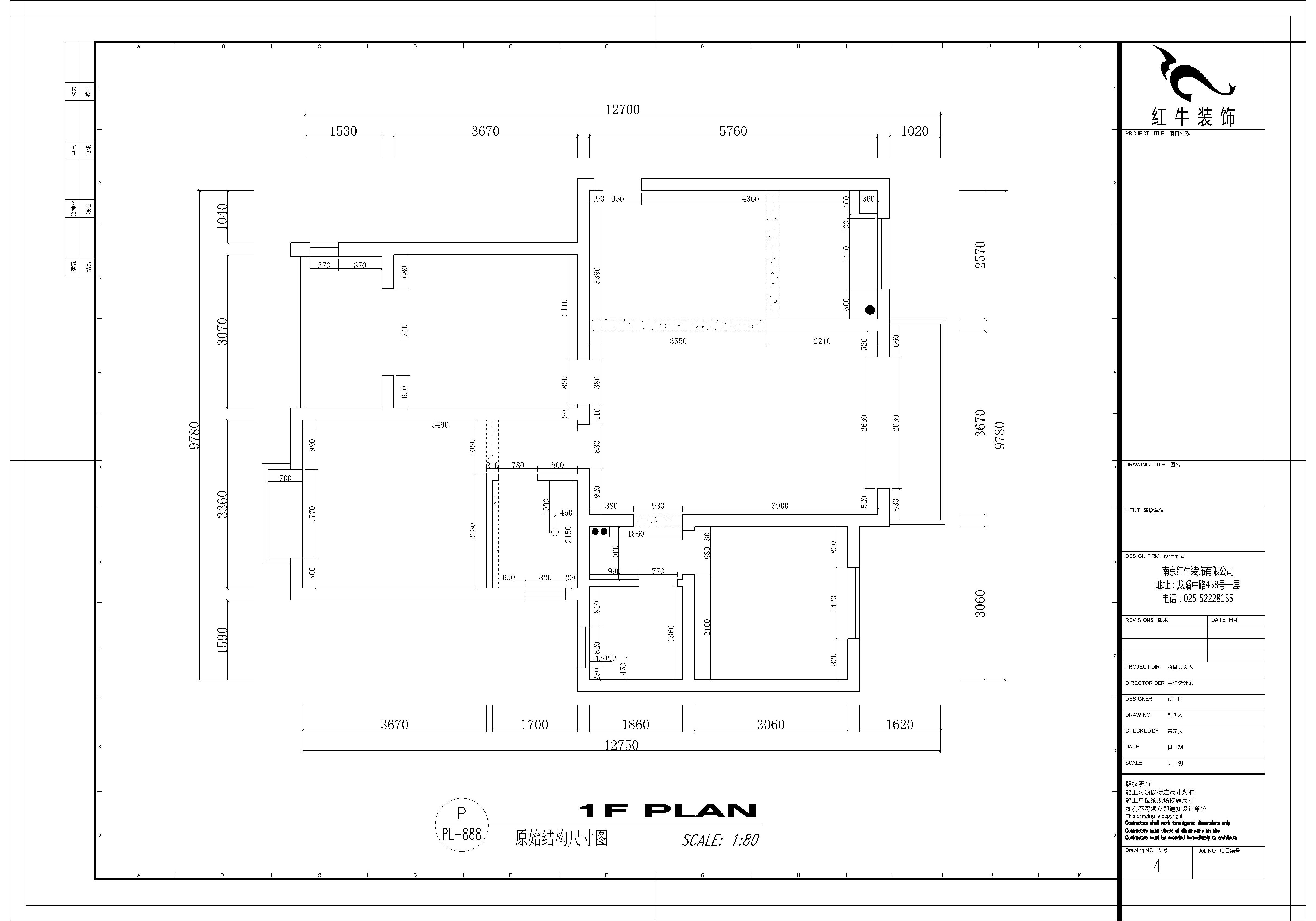 原始结构尺寸图